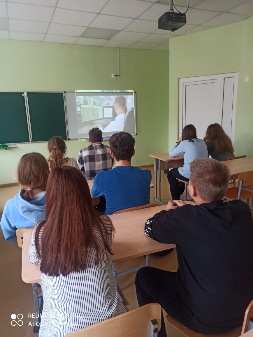 Профориентационные занятия &amp;quot;Россия промышленная: узнаю достижения страны в сфере промышленности и производства&amp;quot;.