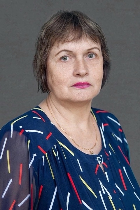 Сметанина Светлана Александровна.