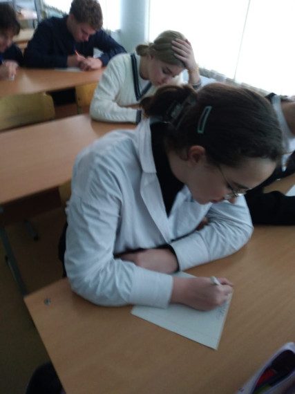 Профориентационное занятие "Россия в деле".